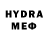Мефедрон 4 MMC G Yetti