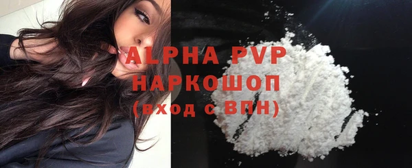 круглые Дмитриев