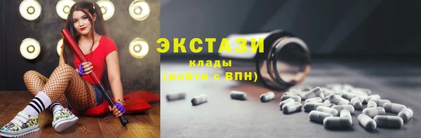 гашиш Елизово