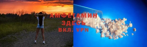 дистиллят марихуана Шарыпово