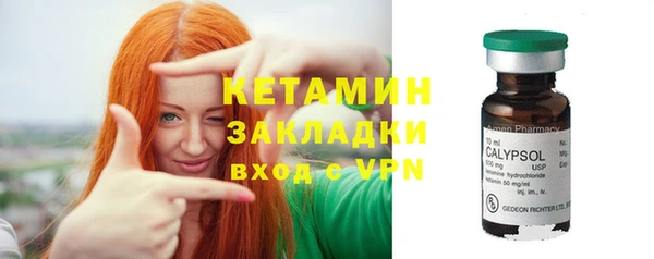 дистиллят марихуана Шарыпово