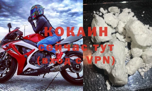 гашиш Елизово
