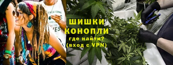 спиды Дмитров