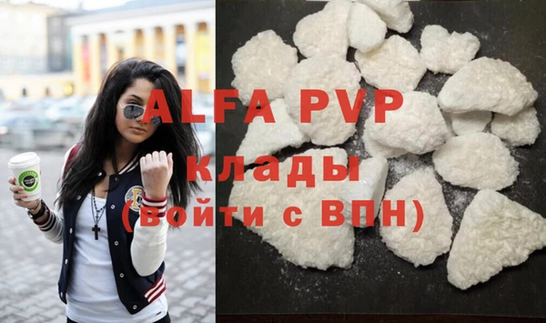 бутик Елабуга