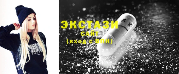 бутик Елабуга