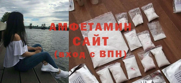 бутик Елабуга