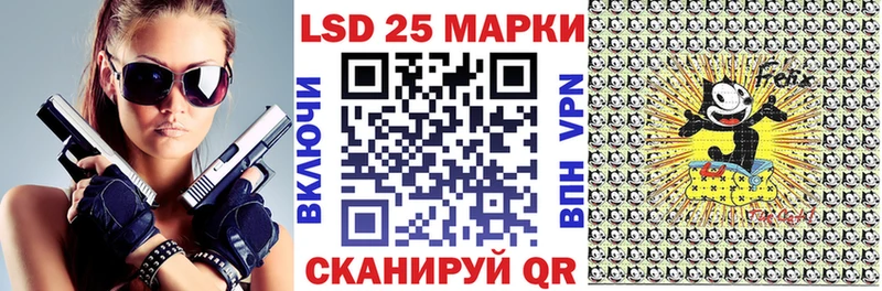 Купить где  Усмань  Марки N-bome 1,5мг 
